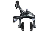 SZCZĘKA H-CA P. SHIMANO TIAGRA BR-4700