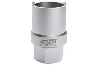 KLUCZ SUPER-B DO BĘBENKA SHIMANO