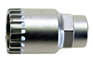 KLUCZ DO SUPORTU SHIMANO