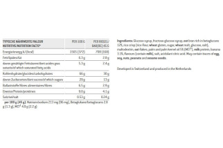 Baton energetyczny SPONSER HIGH ENERGY BAR bananowy (pudełko 30szt x 45g) (NEW).