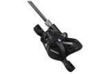 HAMULEC P.TARCZA SHIMANO ALTUS HYDR. MT200 100 CM