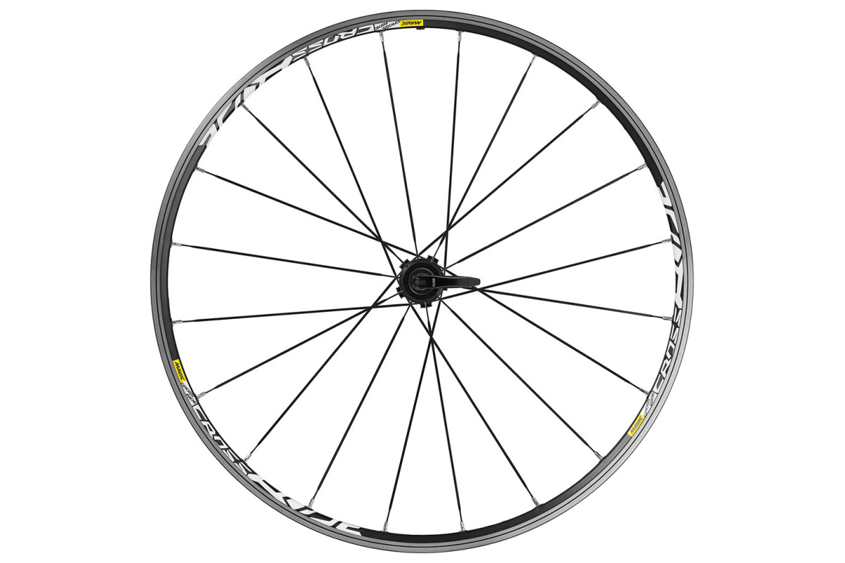 MAVIC CROSSRIDE UB 26 ZADNÍ RÁFKOVÁ BRZDA (R8370101) Množ. Uni MAVIC CROSSRIDE UB 26 ZADNÍ RÁFKOVÁ BRZDA (R8370101) Množ. Uni